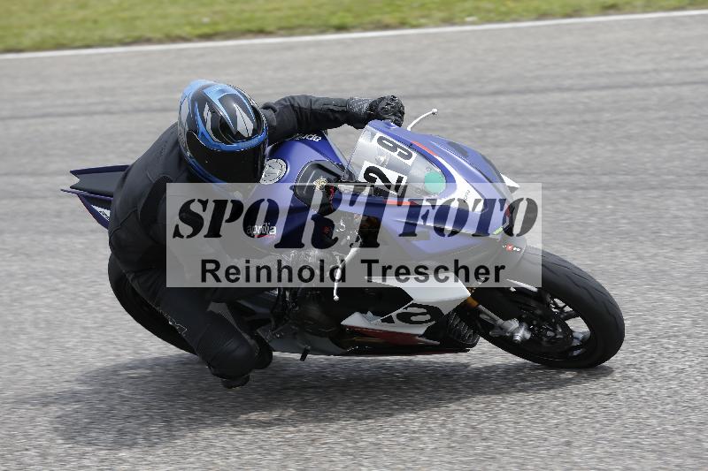 /25 10.06.2025 MaxRacing ADR/Gruppe gruen/29